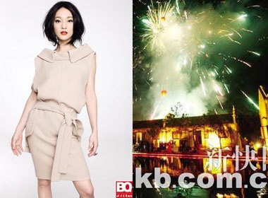 Sinh nhat Chau Tan bien thanh hoa hoan hinh anh