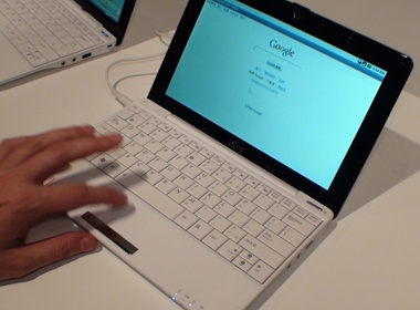 Asus se co smartbook hinh anh