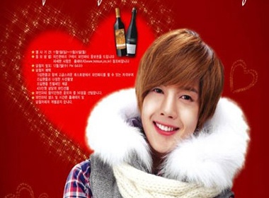 Fan uong ruou cung Kim Hyun Joong hinh anh