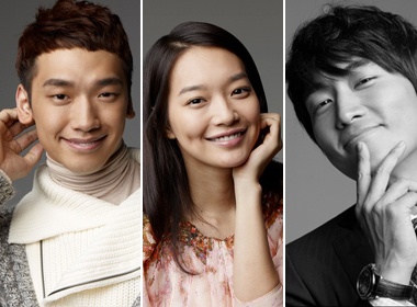 Rain 'do dang' cung Song Seung Hun hinh anh