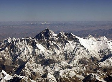 Nepal hop noi cac tren dinh Everest hinh anh