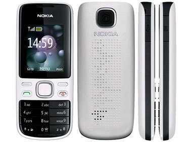 4 'de' gia re cua Nokia do bo hinh anh