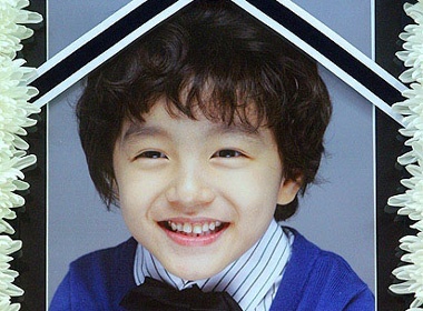 Con trai dien vien 'Co dau Ha Noi' qua doi vi H1N1 hinh anh