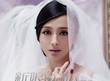 Tan Lam lam co dau xinh dep hinh anh