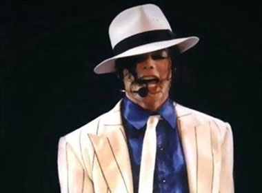 Lo anh noi chon cat Michael Jackson hinh anh