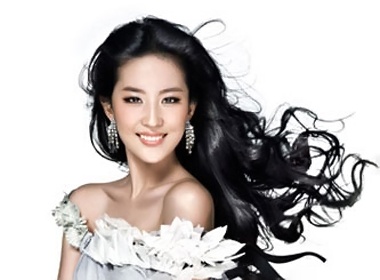 Ngam Luu Diec Phi dai cac hinh anh