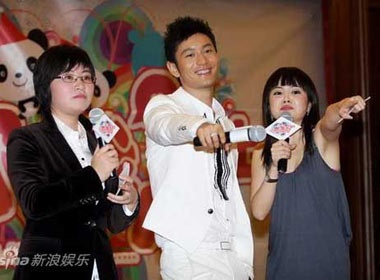 Huynh Hieu Minh don sinh nhat cung fan hinh anh