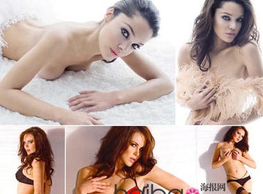 Miss World 09: Tuyen tap chuyen 'soc' hinh anh