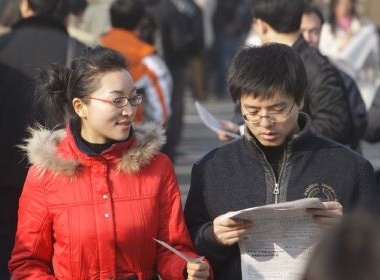 Bi quyet san viec cho SV moi tot nghiep hinh anh