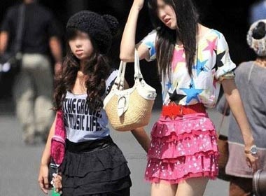 Trao luu mac vay sieu ngan cua gioi tre Nhat hinh anh