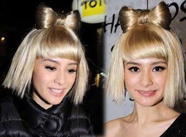 Chung Han Dong xinh xan cung toc Lady GaGa hinh anh