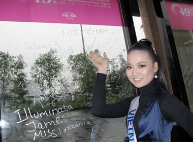 Tran Thi Quynh san sang cho dem chung ket hinh anh