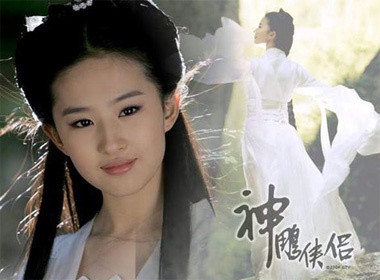 Nhung my nu goc Hoa cua dong phim co trang hinh anh