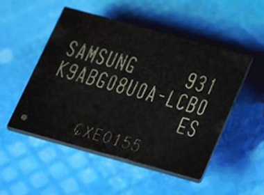Samsung ra mat chip nho sieu nho hinh anh