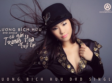 Luong Bich Huu tro lai voi vu dieu boc lua hinh anh