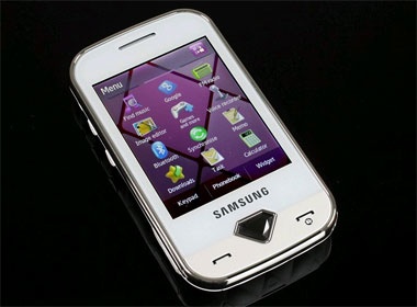 Cap doi 'de' Diva moi cua Samsung hinh anh