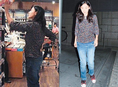 Truong Ba Chi lo bung bau 4 thang hinh anh