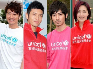 Chau Du Dan chay thi voi Huynh Hieu Minh hinh anh