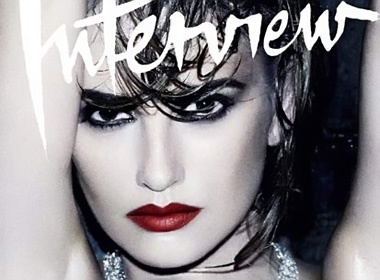 Penelope Cruz lam 'co nang mat lanh' hinh anh