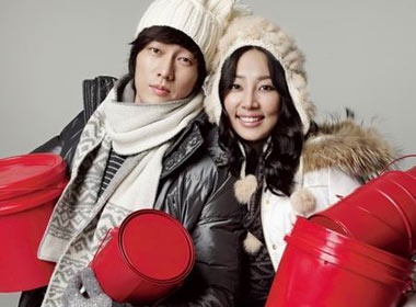 So Ji Sub don Giang sinh cung 'co dau 18 tuoi' hinh anh