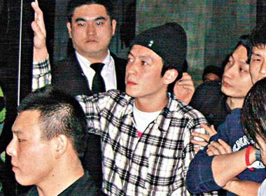 Tran Quan Hy bi fan doi hon hinh anh