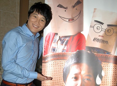 Cha Tae Hyun muon con trai noi tieng hon bo hinh anh
