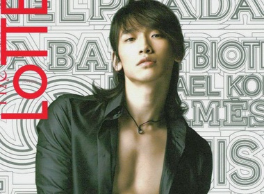 JYP bat ngo truoc thanh cong cua Rain hinh anh