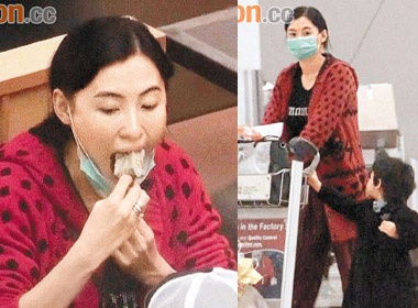 Truong Ba Chi tang can vun vut hinh anh