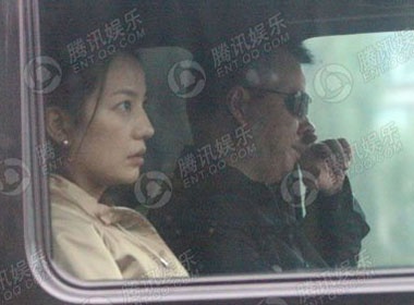 Nguoi tinh Trieu Vy lo dien hinh anh