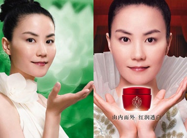 Vuong Phi lot xac trong quang cao my pham moi hinh anh