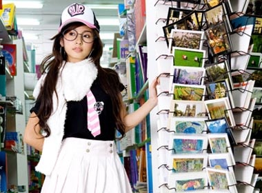 5 bi mat Giang sinh cua Khong Tu Quynh hinh anh