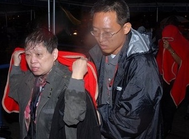 May bay My gay doi tai Jamaica hinh anh