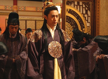 Joo Jin Mo tung muon bo dien vi khoi dau lan dan hinh anh