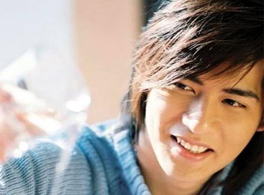 5 nguoi dan ong dep trai nhat xu Dai hinh anh