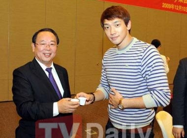 Nguoi Trung Quoc khong ua Rain? hinh anh