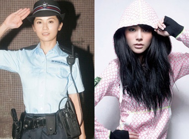 Twins ban ron ngay cuoi nam hinh anh