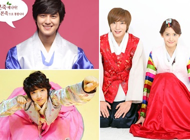 Sao Han dien hanbok mung nam moi hinh anh