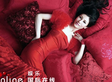 Ly Gia Han nong nan sac do hinh anh