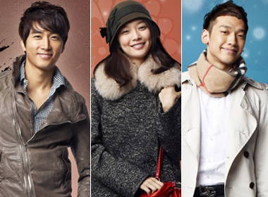 Sao Han len lich mung nam moi hinh anh