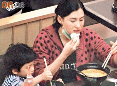 Truong Ba Chi se co con trai thu hai hinh anh