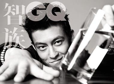 Tran Quan Hy muon thu vai dong tinh hinh anh