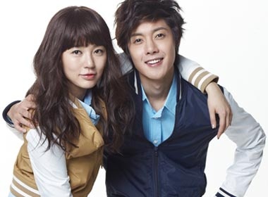 'Thai tu phi' tinh cam cung sao 'Vuon sao bang' hinh anh