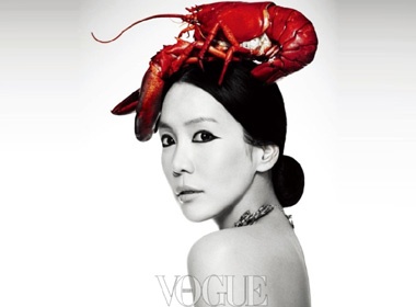 Kim Jung Eun lam dep cung... tom hum hinh anh