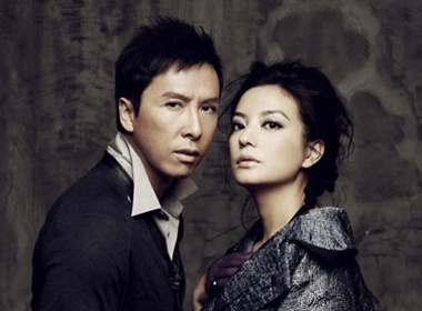 Trieu Vy kieu sa ben Chan Tu Dan hinh anh