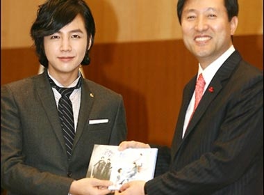 'My nam' Han Quoc tham gia chinh truong? hinh anh