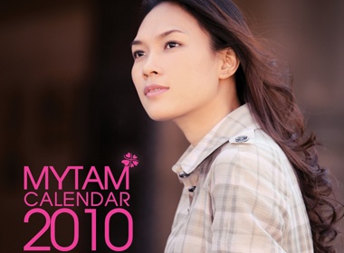 Ngam My Tam diu dang tren lich hinh anh