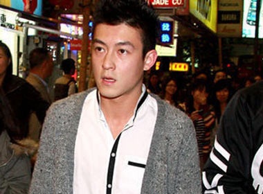 Tran Quan Hy bat ngo lo dien hinh anh