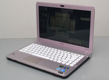 Vaio S115: Sac mau tre trung hinh anh