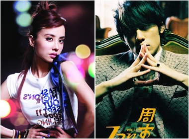 Thai Y Lam khong tro lai voi Chau Kiet Luan hinh anh