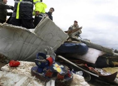 May bay Ethiopia cho 90 nguoi no tung hinh anh